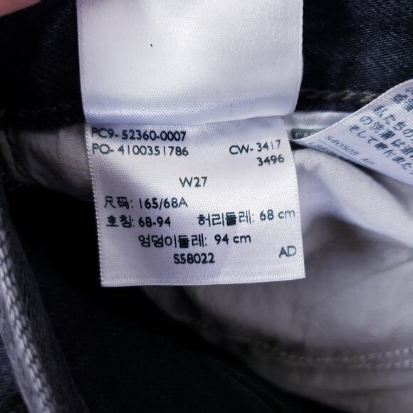 Levi’s Wedgie Jeans Shorts High Waist Cotton Frayed Hem Studs Black Wash Size 27 - Picture 10 of 10